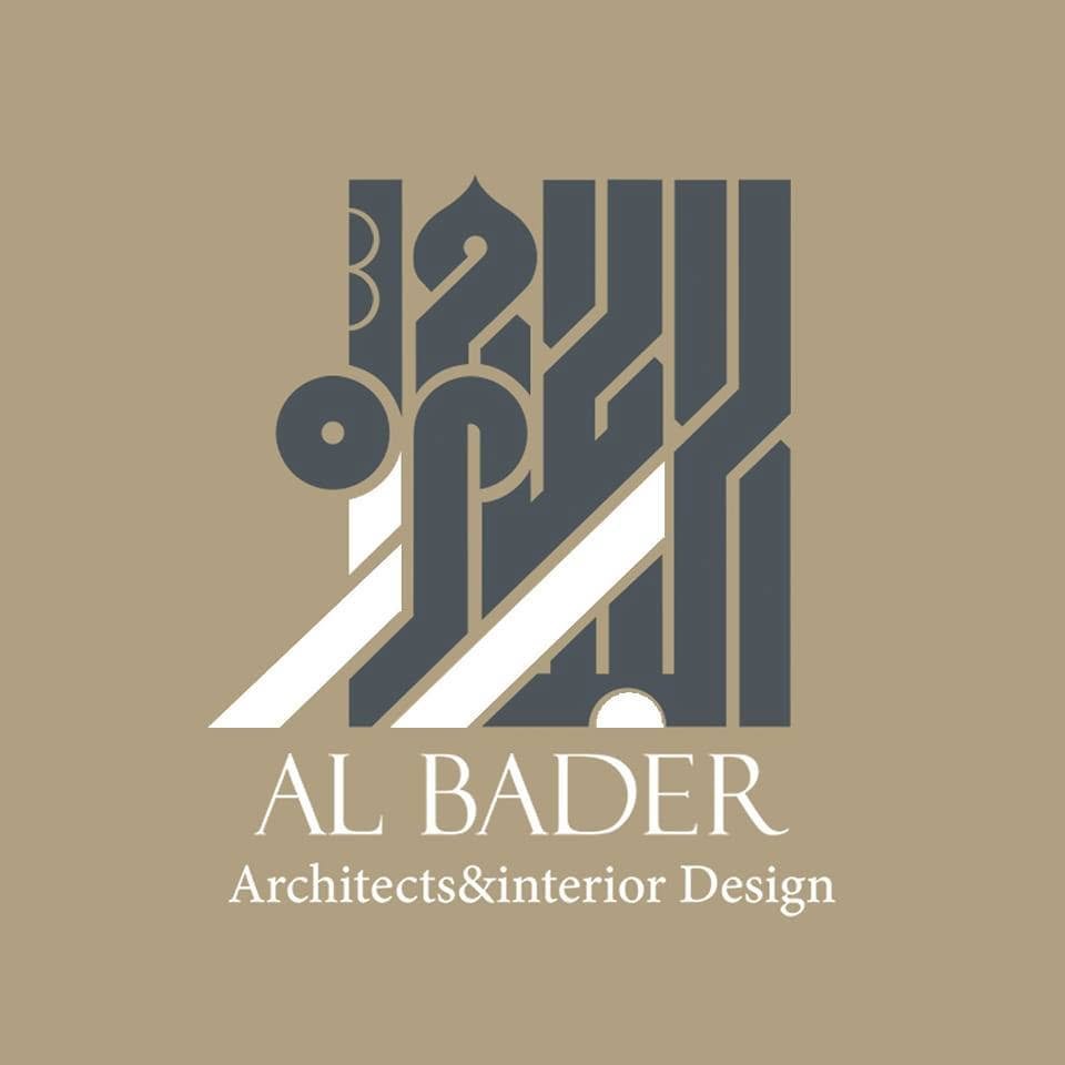 شعار البدر للاستشارات الهندسية